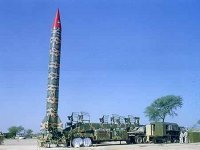 Shaheen on mobile