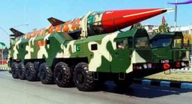 Shaheen on mobile